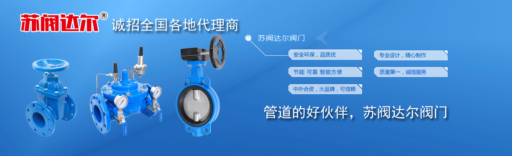 米拓10合1建站